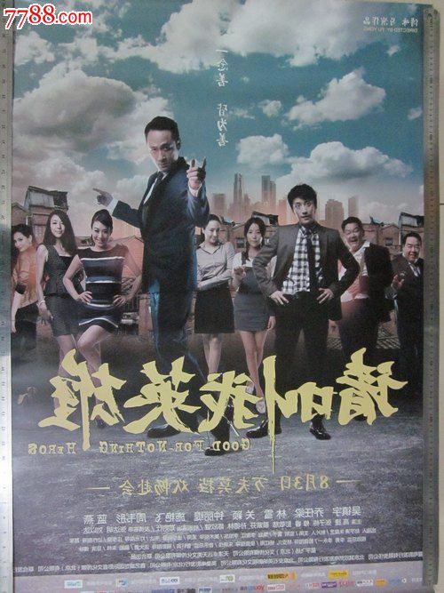 买个假的也门KYC认证资料