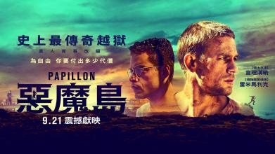 洛克菲勒大学学信网购买